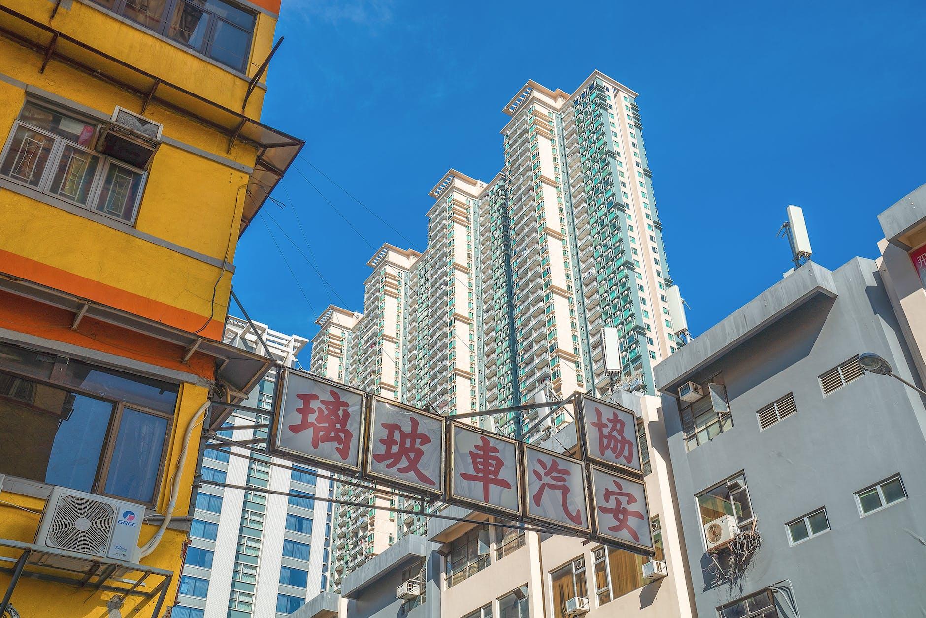 city street buildings hotel